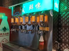 -安阳迎宾馆-普利亚西餐厅