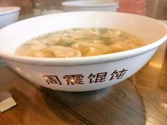 -周震馄饨(雅达阳羡溪山店)