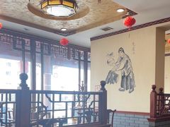 -德羊府老北京羊蝎子火锅