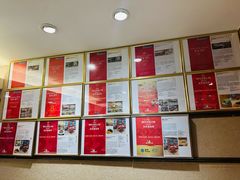 -鼎泰丰(新港中心店)