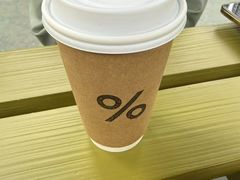 -% Arabica阿拉比卡咖啡(深圳湾万象城店)