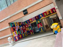 -西安电影制片厂