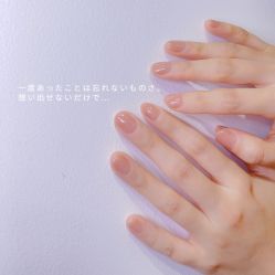 -J.PLUS日式美甲美睫