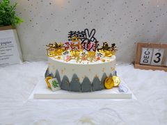 -Miss蜜思烘焙(城市广场店)