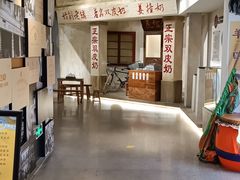 -民信老铺(双皮奶博物馆店)
