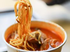 -乌糖沙茶面(民族路店)