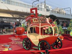 -光启城时尚购物中心