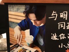 -星巴克臻选(思南公馆店)