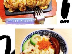 焗烤芝士三文鱼卷-越光米贩精致料理餐厅(金鹰店)