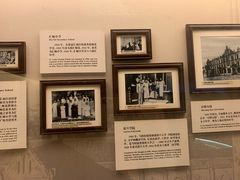 -土山湾博物馆