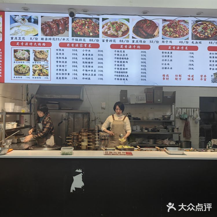 分量足味道好的宝藏小店