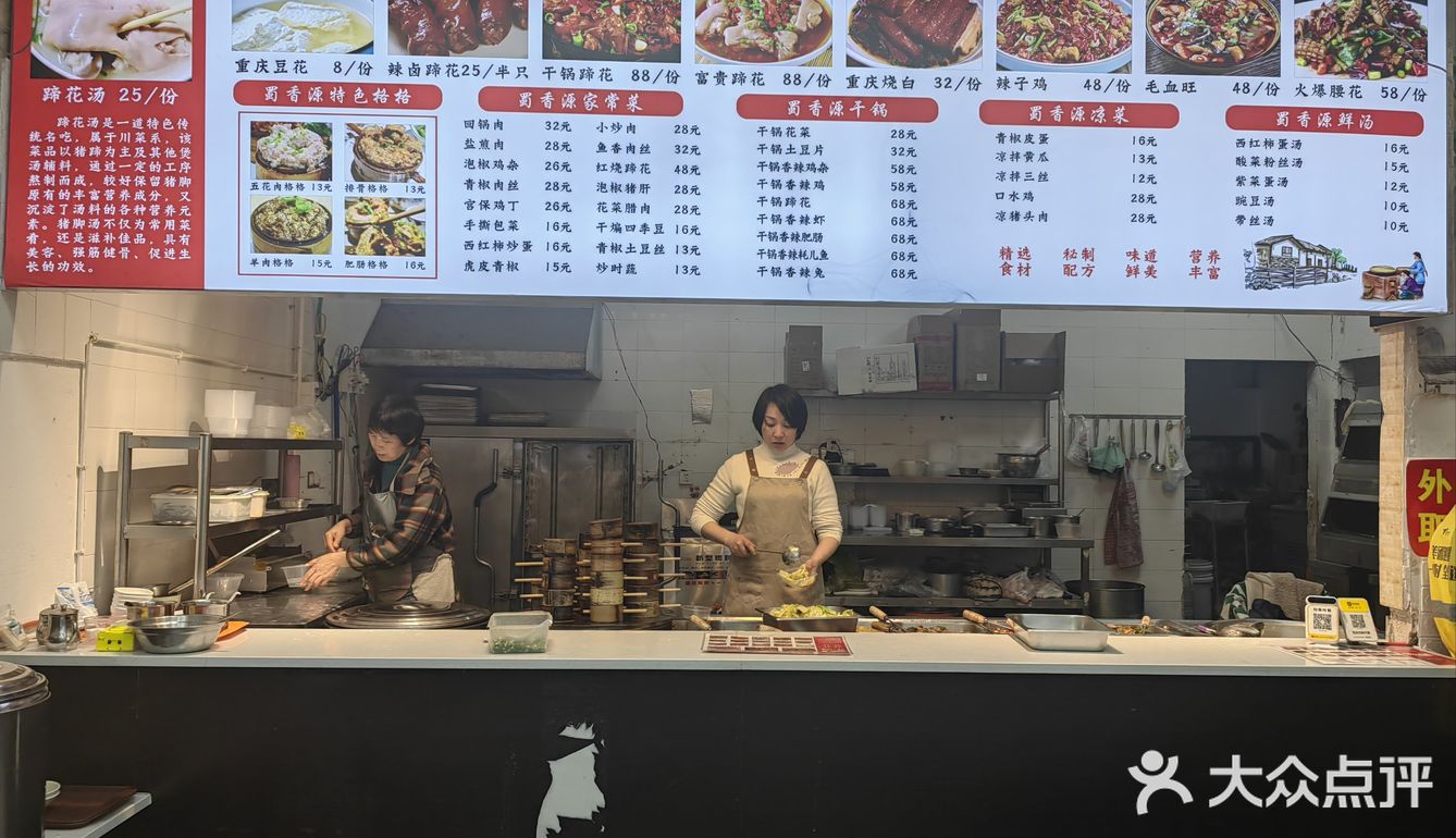 分量足味道好的宝藏小店