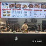 分量足味道好的宝藏小店