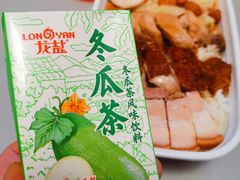 -香港永祥烧腊(定西路店)