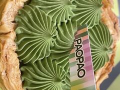 -PAOPAO Bakery&Café(港汇店)