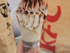 -马家大院铁锅炖(京粮广场店)