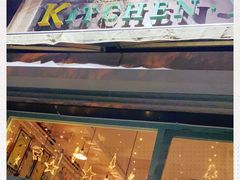 -Kitchen·Y洋厨房西餐厅(王府壹号店)