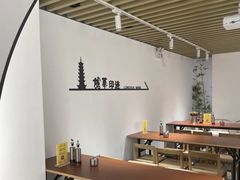 -龙华素斋(龙华路店)