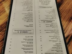 -PIZZA BIANCA(民园店)