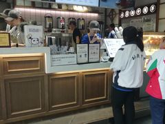 -茶百道(新城市广场店)