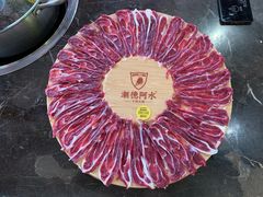 顶级五花趾-潮德阿水牛肉火锅(深圳总店)