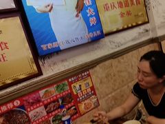 -胖娃古镇鸡杂(磁器口总店)