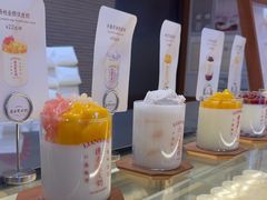 -连杏双皮奶(长沙国金店)