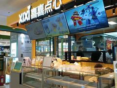 -新荟城(望京店)