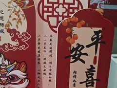-洛阳宴·洛阳菜(南昌路店)