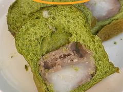 -Laderach 莱德拉(上海环贸iapm店)