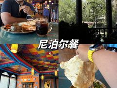 -娜玛瑟德餐厅(宇拓路店)