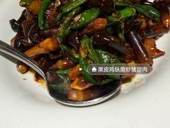 -飶香居(省博物馆店)