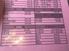 -风味小馆(天目湖宾馆店)