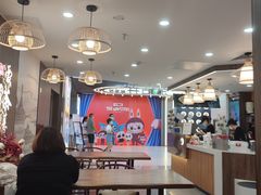 -茶话弄(北京通州万达店)