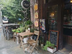 露天位-Gather pizza