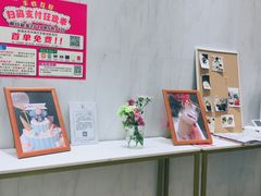 -优一甜荟(万达店)