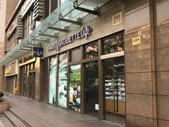 门面-巴黎贝甜(五月花广场店)