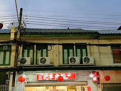 -唐人街(耀华力路)