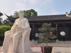 -梅园