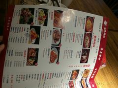 -百年神厨·地道川菜(清江西路店)