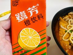 -阿晖沙嗲面