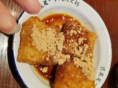 -成都你六姐·牛肉冒菜(城市集市合生汇店)