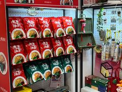 -大王油茶(二厂文创公园店)