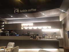 -瑞幸咖啡(怡富广场店)