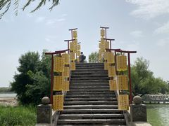 -翰园碑林