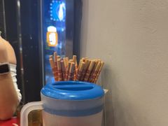 -潮汕•草根牛肉档(中江路店)