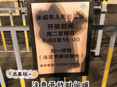 -解放阁