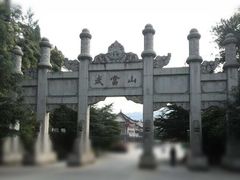 -武当山风景区