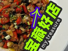 -小湘旺臭鳜鱼(百子湾店)