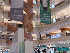 -新世界大丸百货